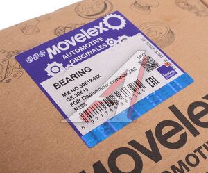 Изображение 6, 30619-MX Подшипник ступицы JAC N200 задней наружный MOVELEX