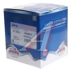 Изображение 3, CD23016 Пыльник ШРУСа MAZDA 3, 6 (12-) внутреннего комплект JIKIU