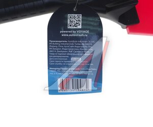 Изображение 4, AV-2161 Щетка со скребком 63см черно-красная AUTOVIRAZH