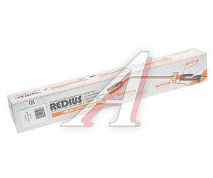 Изображение 2, ГВ-100 Горелка газовоздушная REDIUS