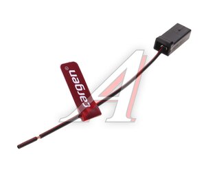 Изображение 2, AX37101 Разъем автолампы Н3 CARGEN