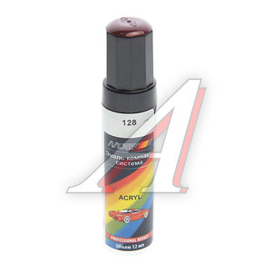 Изображение 1, 128 ME 12ml Краска 128 искра с кистью 12мл MOTIP