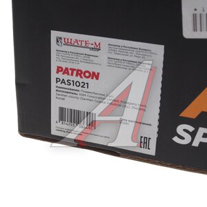 Изображение 5, PAS1021 Пневмоподушка LAND ROVER Range Rover передняя левая PATRON