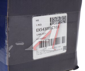 Изображение 3, EX543008C103 Амортизатор HYUNDAI AeroCity (02-) передний левый/правый масляный MANDO