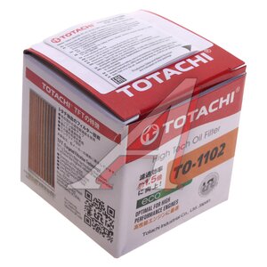 Изображение 3, TO-1102 Фильтр масляный GEELY Emgrand TOTACHI