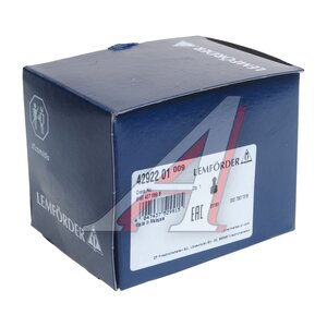 Изображение 3, 4292201 Опора шаровая AUDI A4 (09-), A5 передняя нижняя LEMFORDER