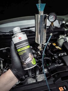 Жидкость для установки RCP по очистке инжекторов 500мл ВМП-АВТО, ВМП-АВТО,
                                                          фото 5 Изображение 5, 9407 Жидкость для установки RCP по очистке инжекторов 500мл ВМП-АВТО