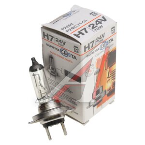 Изображение 2, Н7 24V 70W Лампа 24V H7 70W PX26d СТЕКЛО-СЕРВИС (ОАО КАМАЗ)