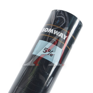 Изображение 3, STP — 75200BK5 Пленка тонировочная 5% 0.75х2м съемная Super Dark Black STP BOOMWAY