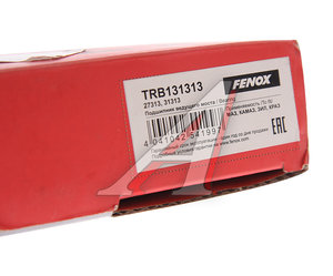 Изображение 4, TRB131313 Подшипник хвостовика МАЗ FENOX