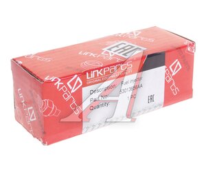 Изображение 4, 53013656AA Форсунка ГАЗ-31105,  ГАЗ-3302 дв.Крайслер LINK