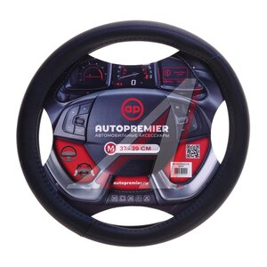 Изображение 1, BN1100M Оплетка руля (M) 37-39см черно-синяя экокожа PREMIER