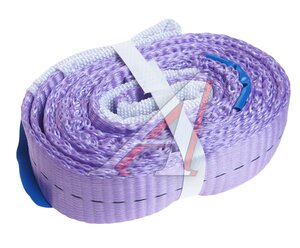 Изображение 2, СТП 1.0-1.0 Стропа текстильная СТП 1.0т 1.0м-30мм (7:1) ЛИМ