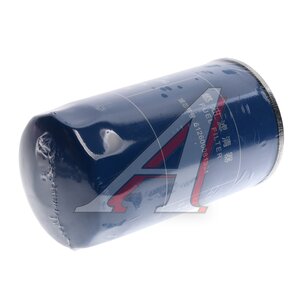 Изображение 2, 612600081334 Фильтр топливный SHACMAN SHAANXI F3000 ЕВРО-2, 3 дв.WP10 тонкой очистки (замена на 1000442956) OE