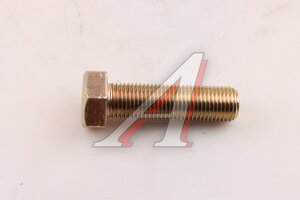 Изображение 2, ZQ1811450TF6-MX Болт HOWO T5G SITRAK C7H вала карданного (М14х1.5мм) MOVELEX
