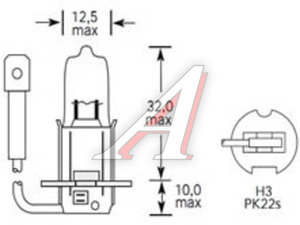 Изображение 2, 142738 Лампа 12V H3 55W РK22s 3600К 1050лм Super White TESLAFT (Россия)