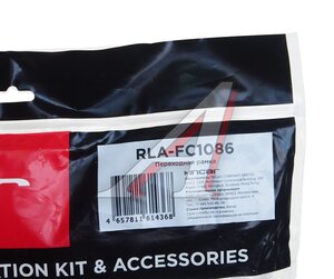 Изображение 4, RLA-FC1086 Рамка-адаптер UMS LADA Priora 2010-2014,  9" BLACK INCAR