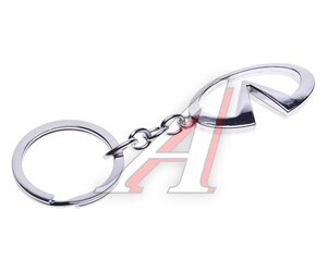 Изображение 2, брелок авто (Д*) Брелок металлический "INFINITI"