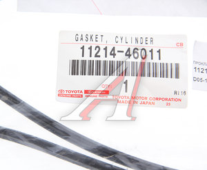 Изображение 3, 11214-46011 Прокладка крышки клапанной TOYOTA Crown (91-99) (1JZGE/2JZGE) OE
