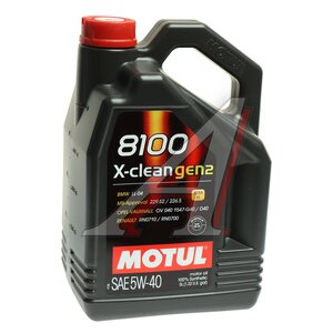 Изображение 1, 113222 Масло моторное 8100 X-CLEAN GEN2 5W40 синт.5л MOTUL