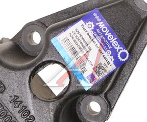 Изображение 4, SZ970000835-MX Кронштейн SHACMAN SHAANXI рессоры передней передний MOVELEX