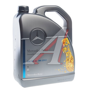 Изображение 1, A000989770213BHFR Масло моторное MERCEDES 5W40 синт. MB 229.3 5л (ЗАМЕНА НА A000989200713FAER)