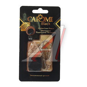 Изображение 1, KD0252 Ароматизатор подвесной (Black Gold) 6мл CAROMI