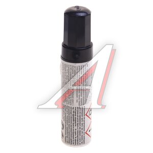 Изображение 2, 605-2 ME 12ml Краска престиж с кистью 12мл MOTIP