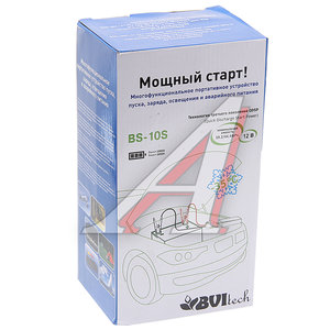 Изображение 5, BS-10S/QDSP/16 Устройство пусковое 8-16.2V 2000A 16000мА/ч (power bank) BVITECH