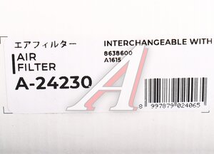 Изображение 3, A24230 Фильтр воздушный VOLVO XC90 (02-12) SAKURA