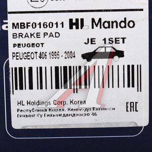 Изображение 7, MBF016011 Колодки тормозные PEUGEOT 406 (95-04) передние (4шт.) MANDO