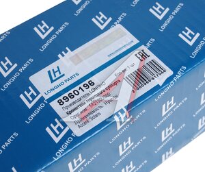 Изображение 5, 8960196 Скоба суппорта HYUNDAI Solaris (11-) KIA Rio (11-) заднего LONGHO