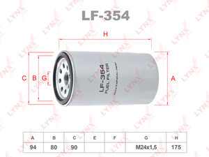 Изображение 1, LF354 Фильтр топливный MITSUBISHI LYNX