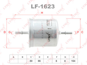 Изображение 1, LF1623 Фильтр топливный VOLVO S40, S60, S80, V40, V70, XC70 LYNX