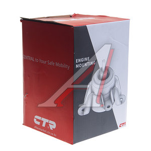 Изображение 4, GZ0015 Опора двигателя KIA Ceed (09-) левая CTR