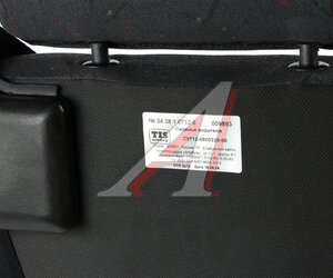 Изображение 8, АИ-6800010 Сиденье УРАЛ-63674, 63685 водителя в сборе (АО АЗ УРАЛ)