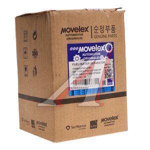 Изображение 4, 1105022P3012-MX Фильтр топливный JAC T6 (дизель) грубой очистки MOVELEX