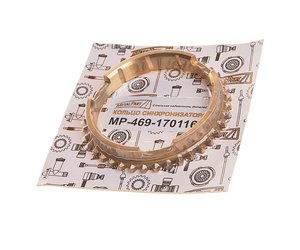 Изображение 1, MP-469-1701164-08 Кольцо УАЗ синхронизатора блокирующее 4-х синхронной КПП METALPART
