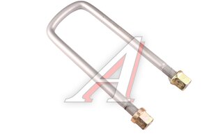 Изображение 2, AZ9925523100-MX Стремянка SITRAK HOWO рессоры передней MOVELEX