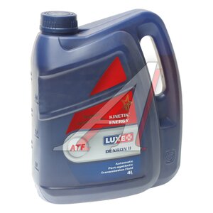 Изображение 1, 30470 Масло трансмиссионное Kinetik Energy ATF Dexron II мин.4л LUXE
