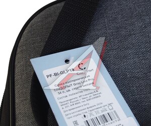Изображение 5, PF-BI-GLP19 Сумка изотермическая 34л 35х47х26см Line Pro серая СЛЕДОПЫТ