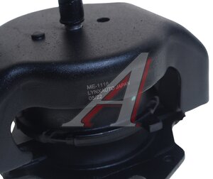 Изображение 3, ME1116 Опора двигателя MITSUBISHI Pajero (00-) передняя гидравлическая LYNX