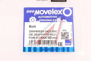 Изображение 6, 200V900200421-MX Болт SITRAK HOWO дв.MC11 головки блока (М18х245) MOVELEX