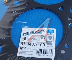 Изображение 3, 61-34370-00 Прокладка головки блока FORD Galaxy (06-) VICTOR REINZ