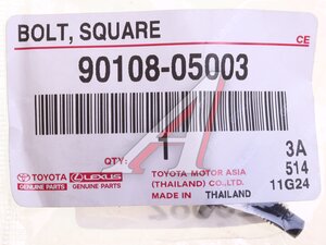 Изображение 3, 90108-05003 Болт TOYOTA OE
