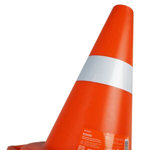 Изображение 6, AKON001 Конус дорожный h=320мм мягкий AIRLINE