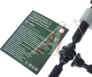 Изображение 3, RF-3331123 Струбцина G-образная 63мм с 3-мя зажимами ROCKFORCE