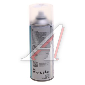 Изображение 2, 20434052 Грунт белый аэрозольный 520мл ARP