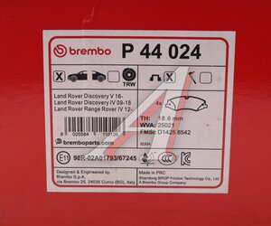 Изображение 3, P44024 Колодки тормозные LAND ROVER Discovery (09-) передние (4шт.) BREMBO