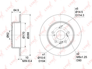 Изображение 3, BN1145 Диск тормозной TOYOTA Camry (91-96) задний (1шт.) LYNX
